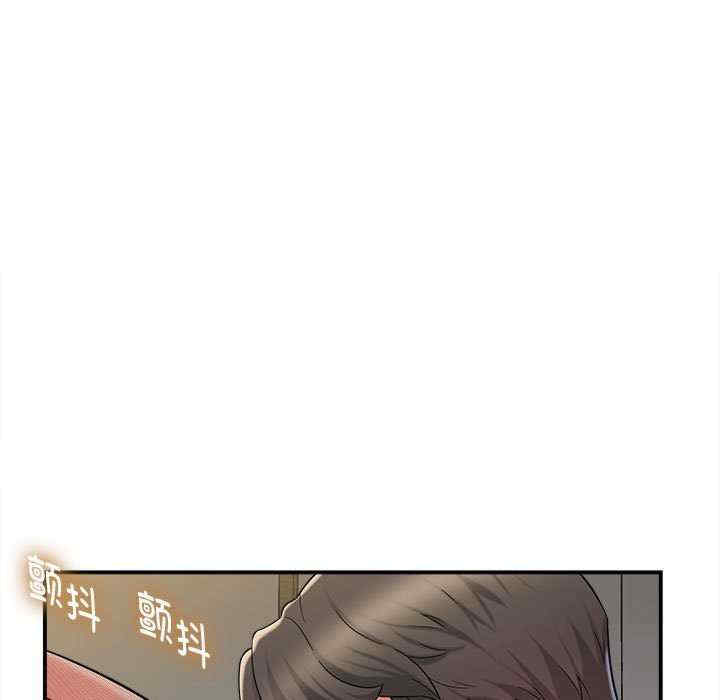 回单的寂寞/她的寂寞谁人知