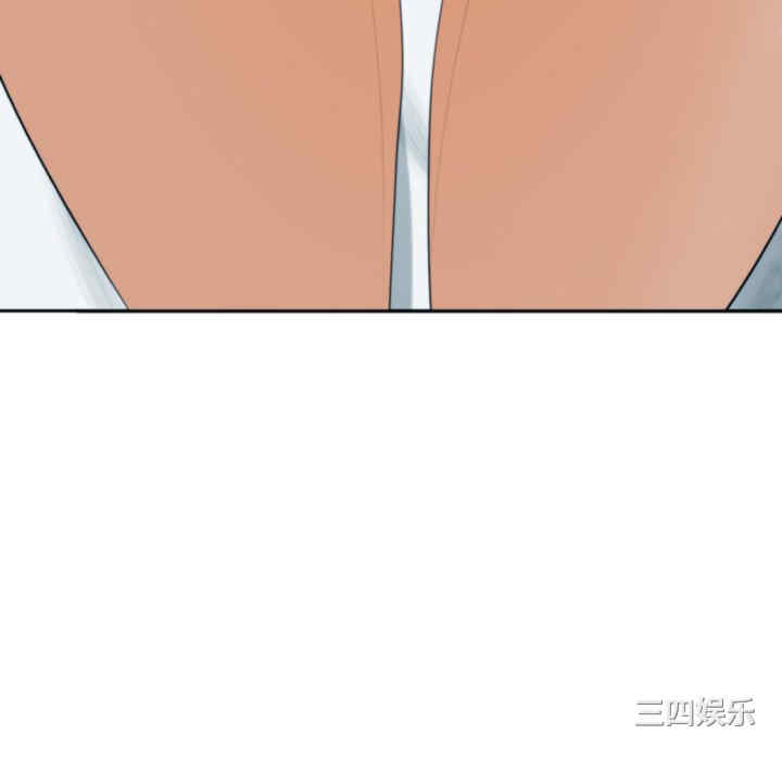 现成老爸/上门老爸