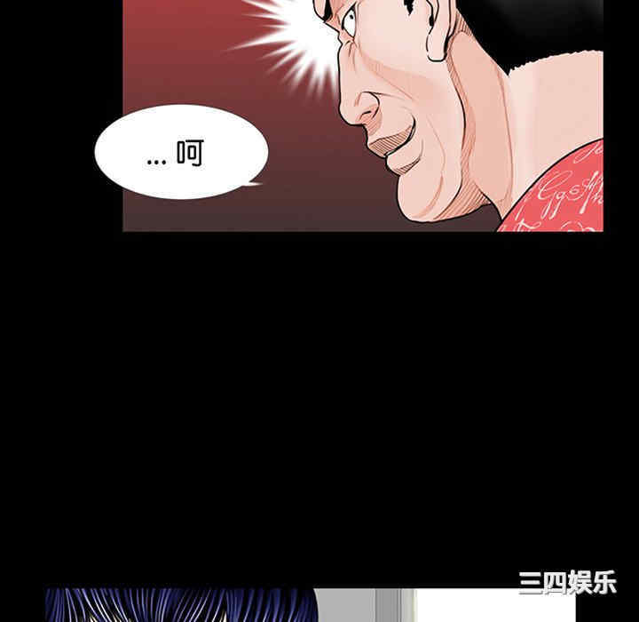 借子/传宗接代好困难