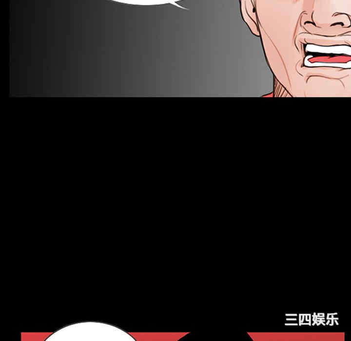 借子/传宗接代好困难