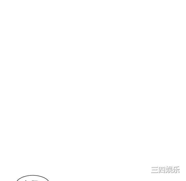 现成老爸/上门老爸