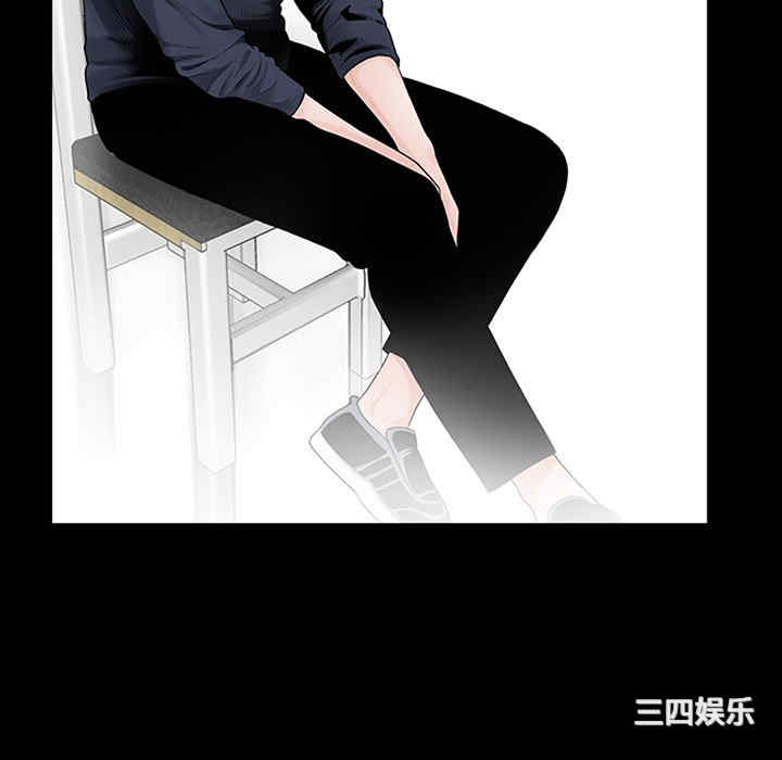 借子/传宗接代好困难