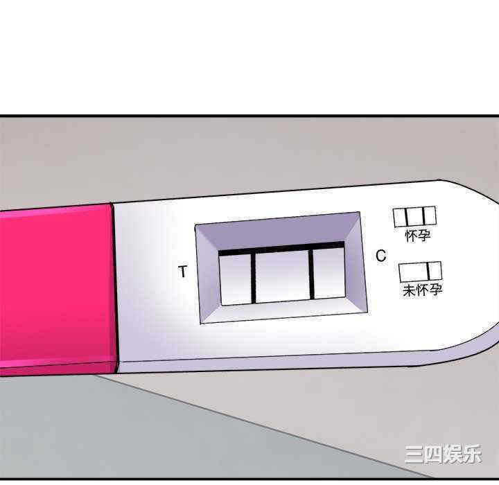 顽皮少女敏儿/顽皮女孩敏儿