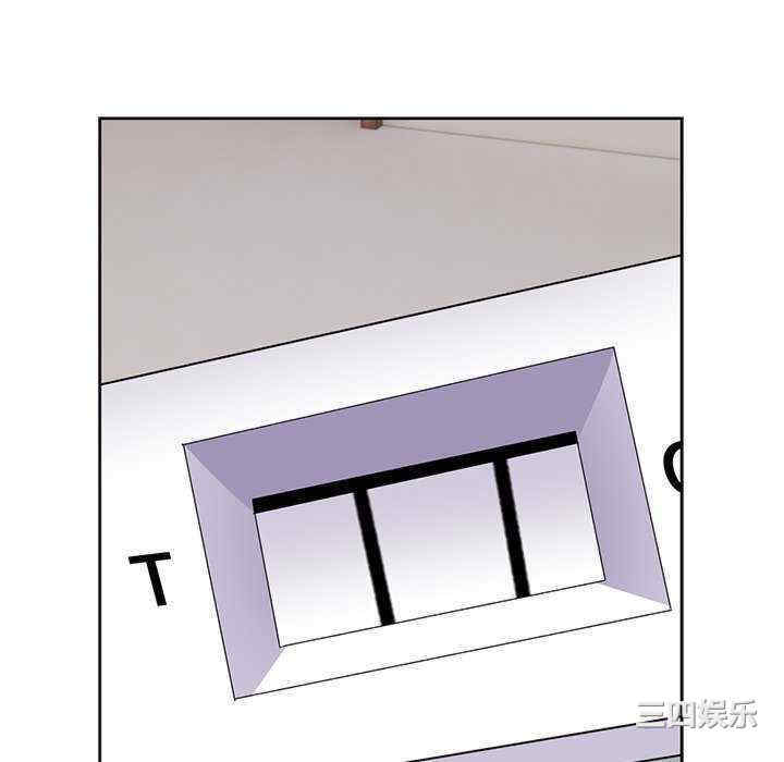 顽皮少女敏儿/顽皮女孩敏儿