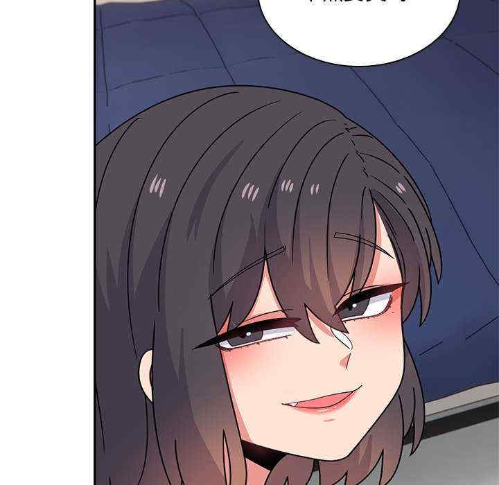 顽皮少女敏儿/顽皮女孩敏儿