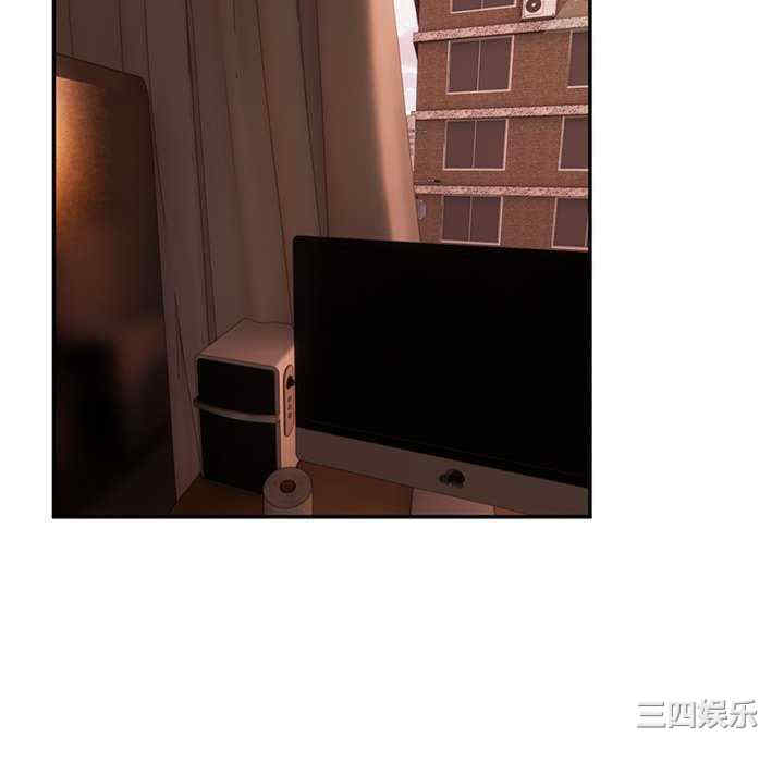 顽皮少女敏儿/顽皮女孩敏儿