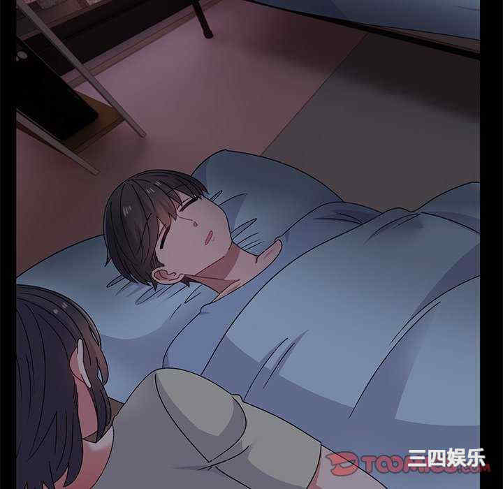 顽皮少女敏儿/顽皮女孩敏儿