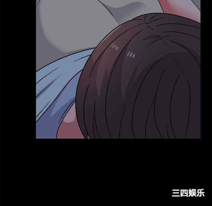 顽皮少女敏儿/顽皮女孩敏儿