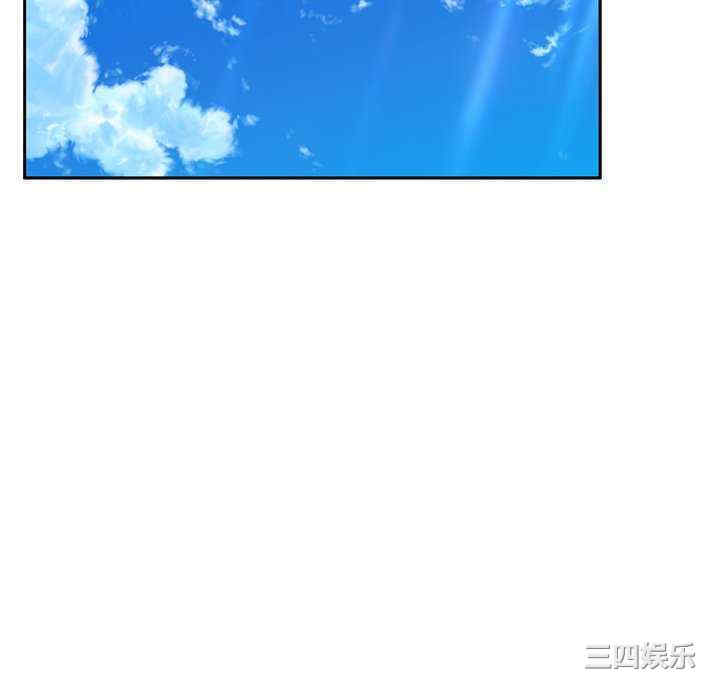 顽皮少女敏儿/顽皮女孩敏儿