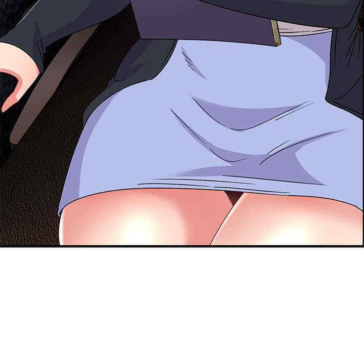 顽皮少女敏儿/顽皮女孩敏儿