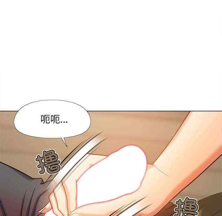 恋爱信仰/恋爱信条