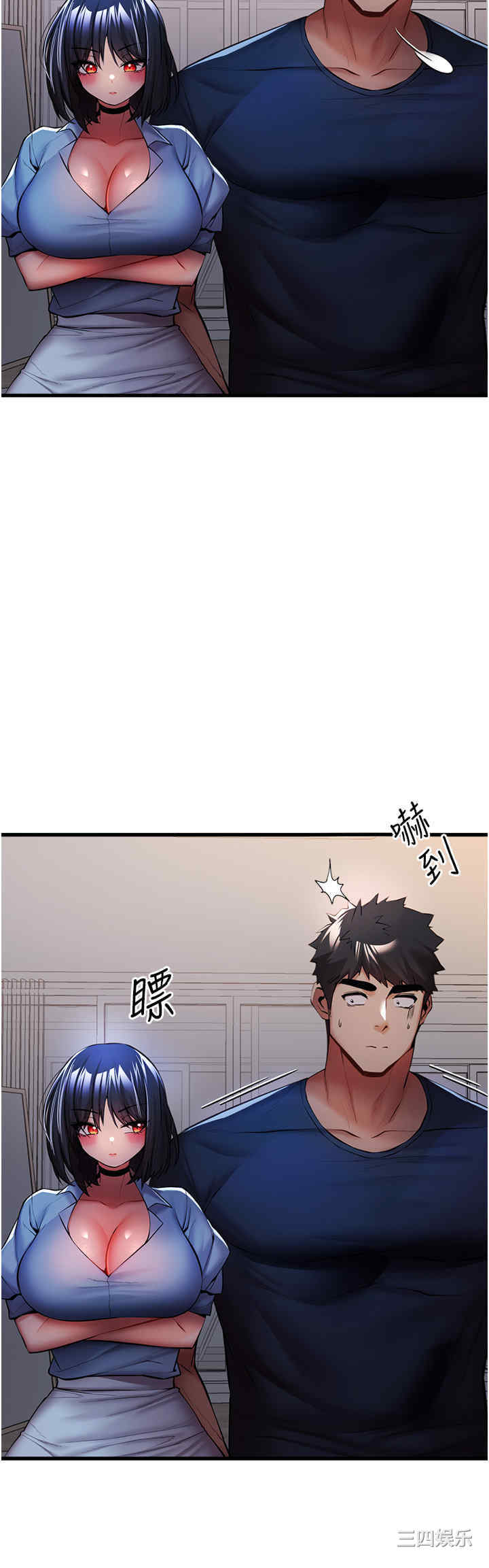 初次深交,请多指教