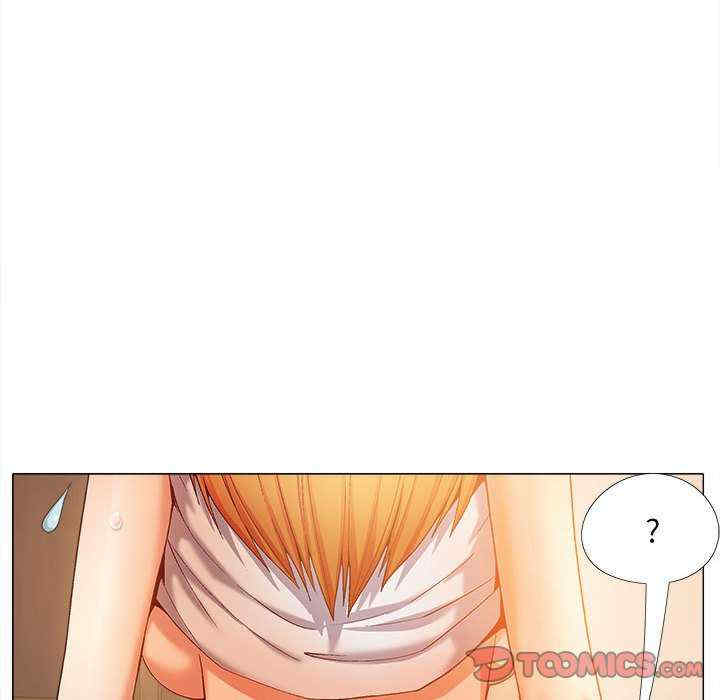 恋爱信仰/恋爱信条