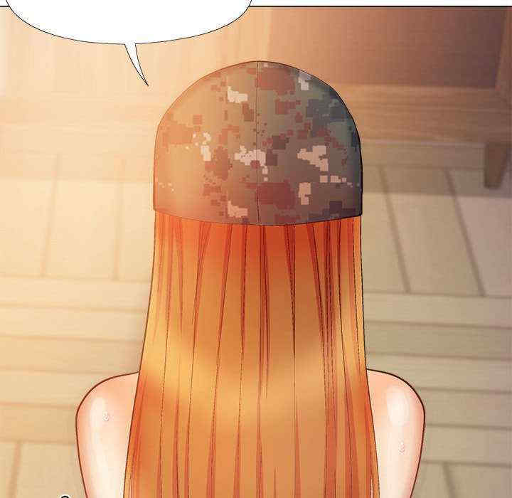 恋爱信仰/恋爱信条