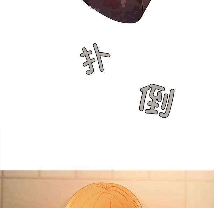 恋爱信仰/恋爱信条