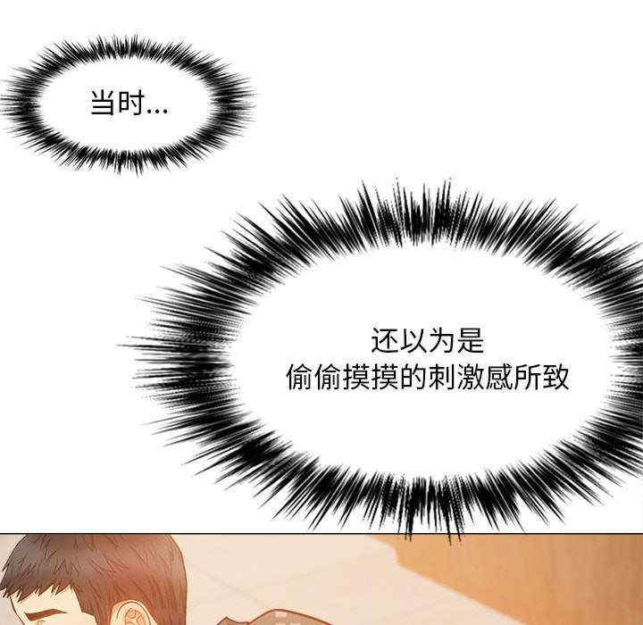 恋爱信仰/恋爱信条