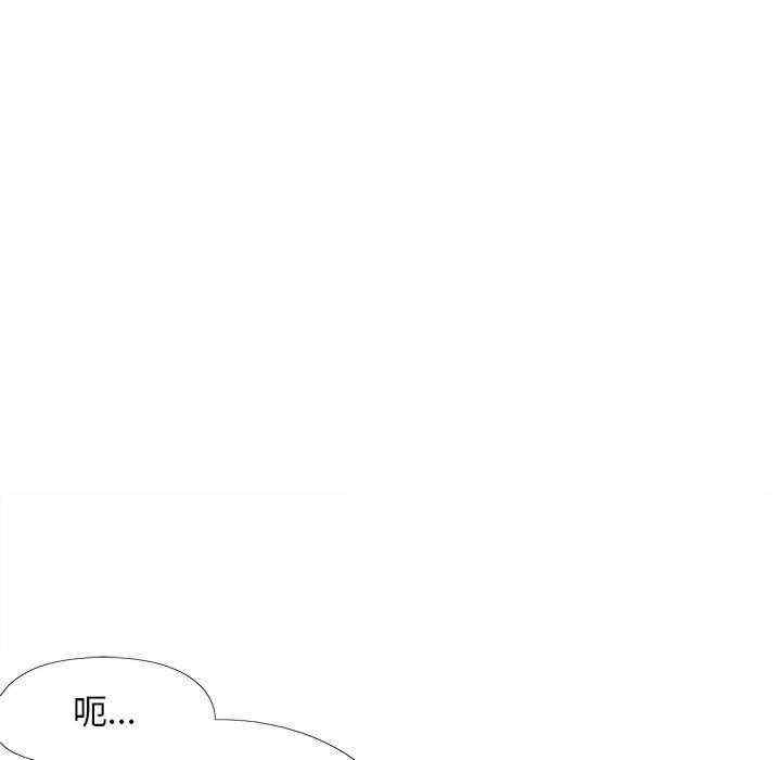 恋爱信仰/恋爱信条