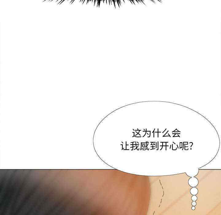 恋爱信仰/恋爱信条