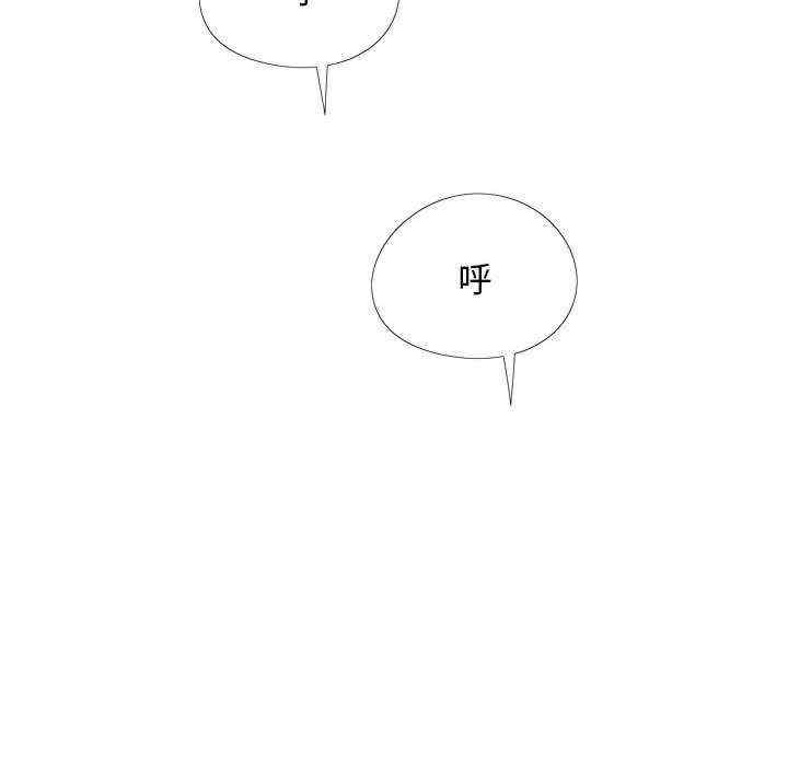 恋爱信仰/恋爱信条