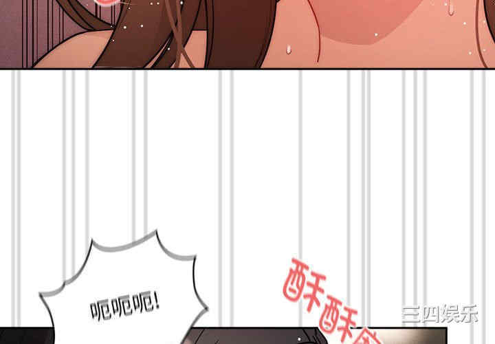 疫情期间的家教生活/疫情下的家教生活