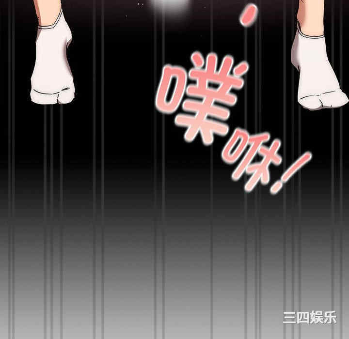 疫情期间的家教生活/疫情下的家教生活