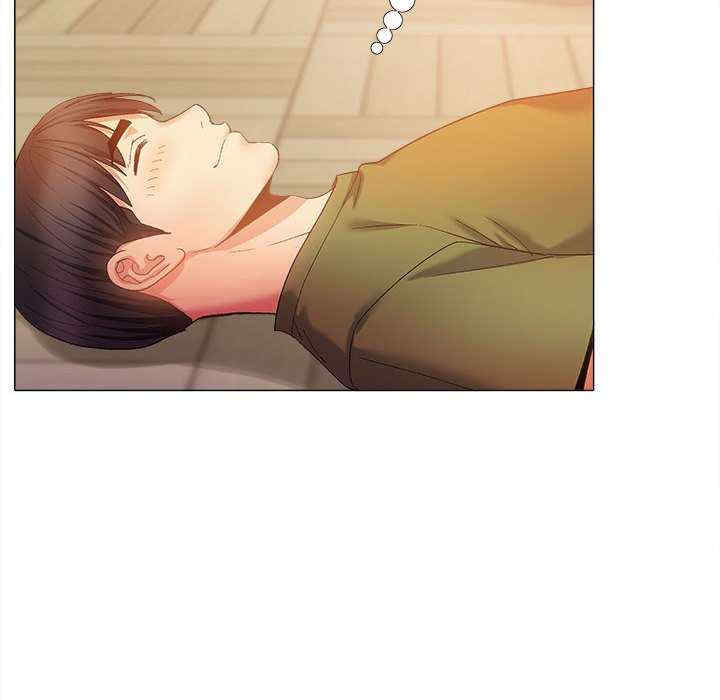 恋爱信仰/恋爱信条