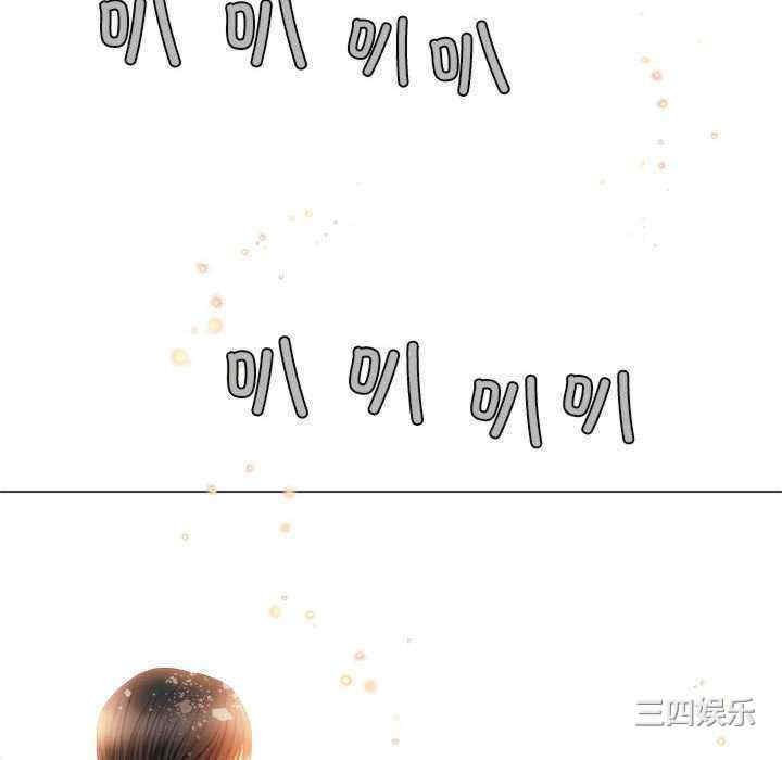 恋爱信仰/恋爱信条