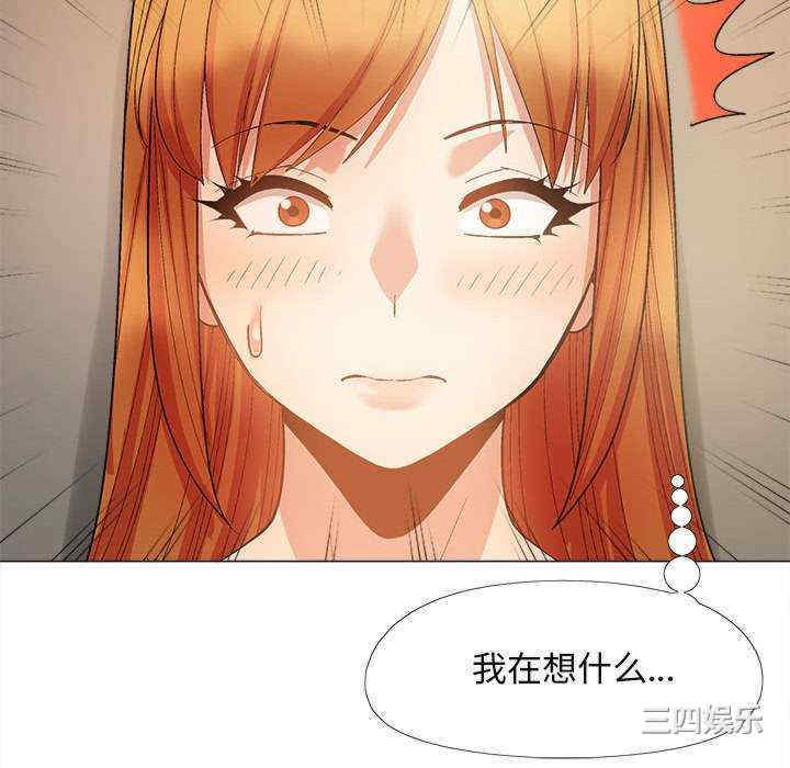 恋爱信仰/恋爱信条