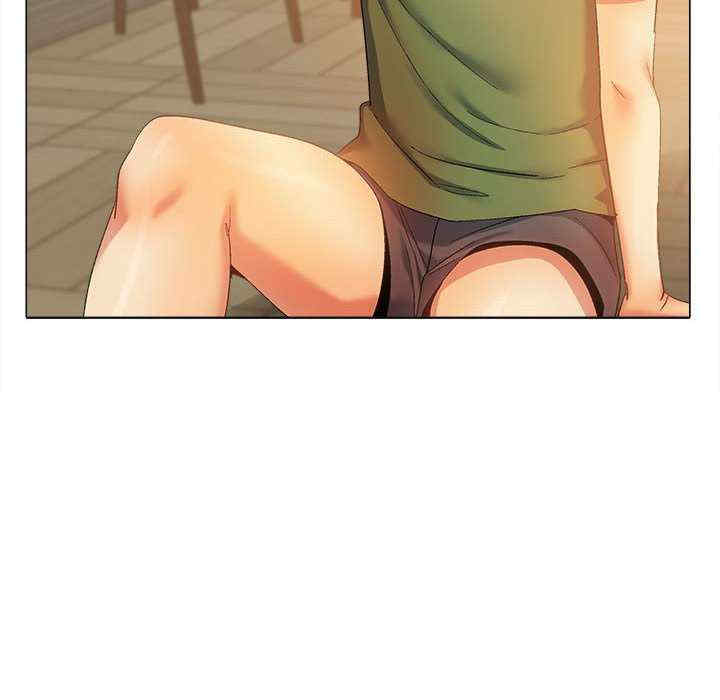 恋爱信仰/恋爱信条