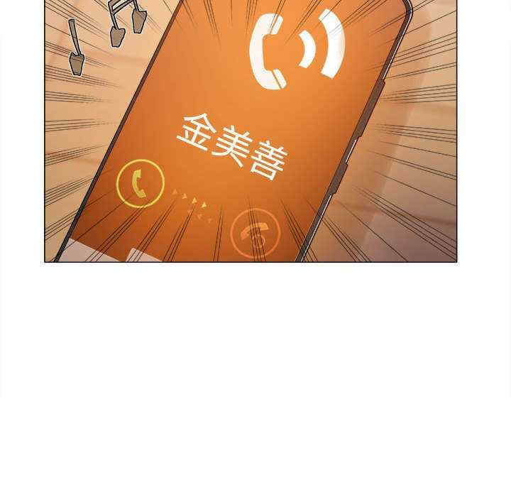 恋爱信仰/恋爱信条