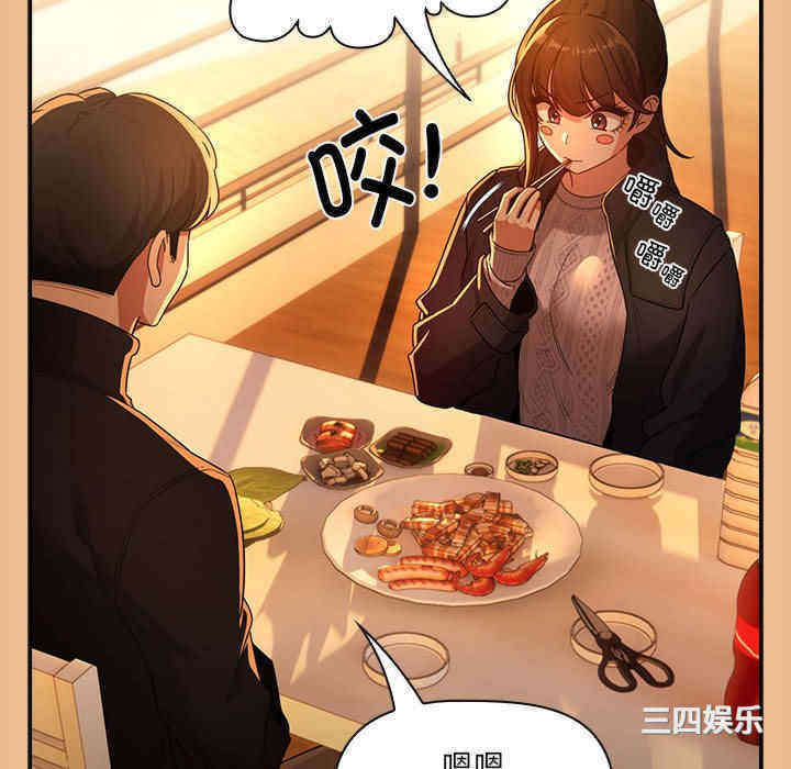 疫情期间的家教生活/疫情下的家教生活