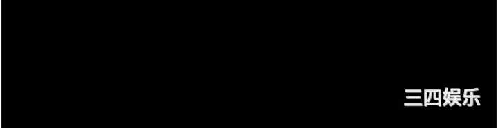 直男逆袭婚友社