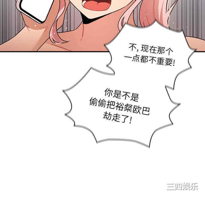 疫情期间的家教生活/疫情下的家教生活