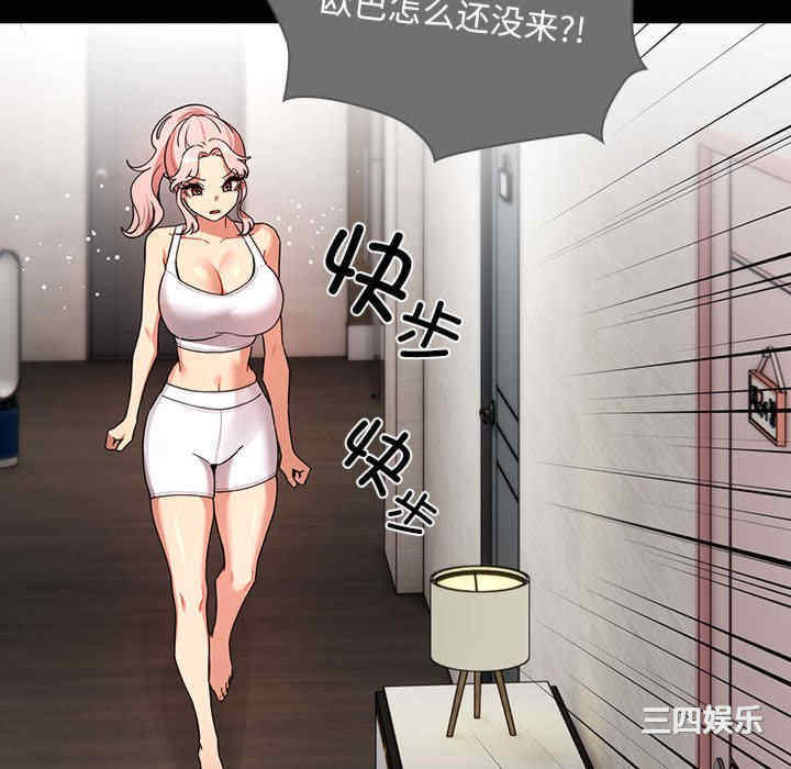 疫情期间的家教生活/疫情下的家教生活