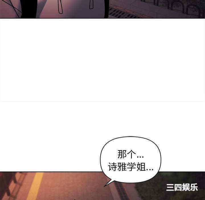 大学生活就从社团开始