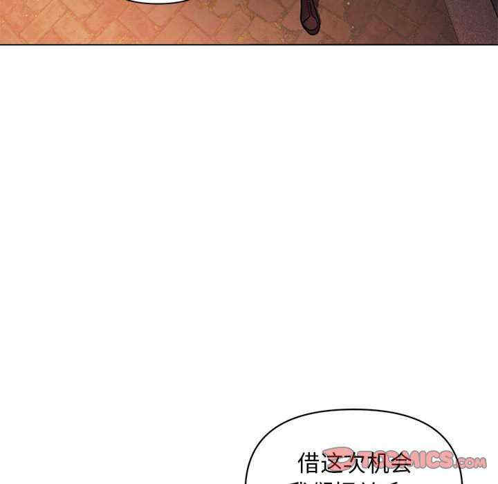 大学生活就从社团开始