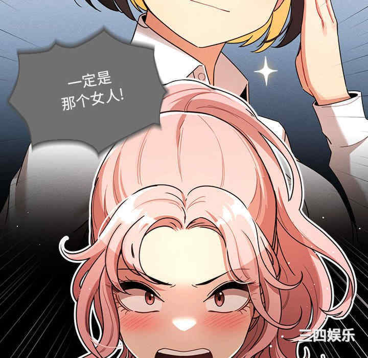 疫情期间的家教生活/疫情下的家教生活