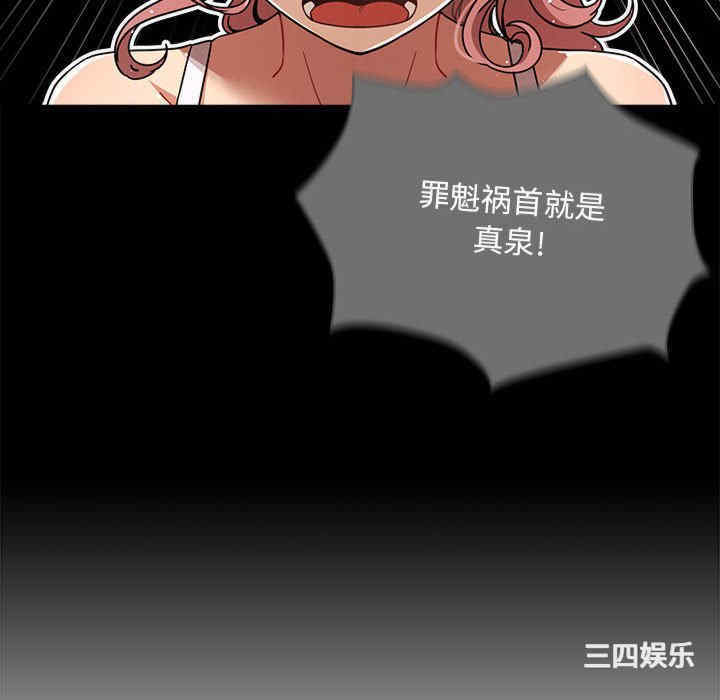 疫情期间的家教生活/疫情下的家教生活