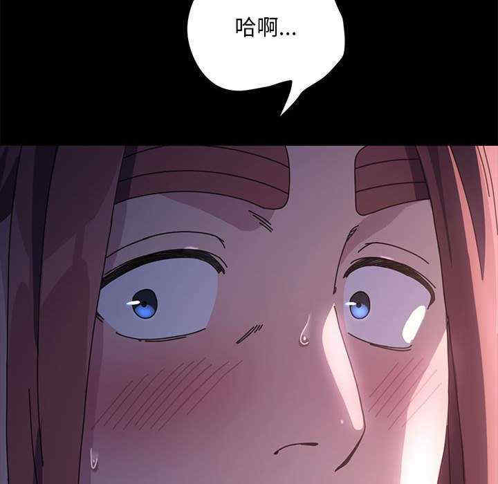 赘婿要通吃/我家的赘婿大人