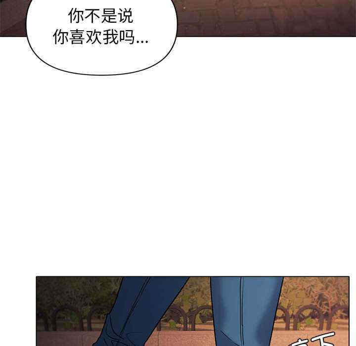 大学生活就从社团开始