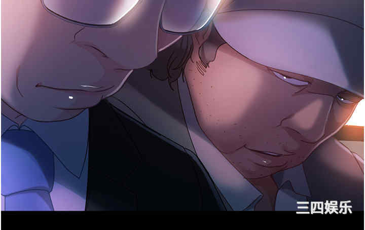 直男逆袭婚友社