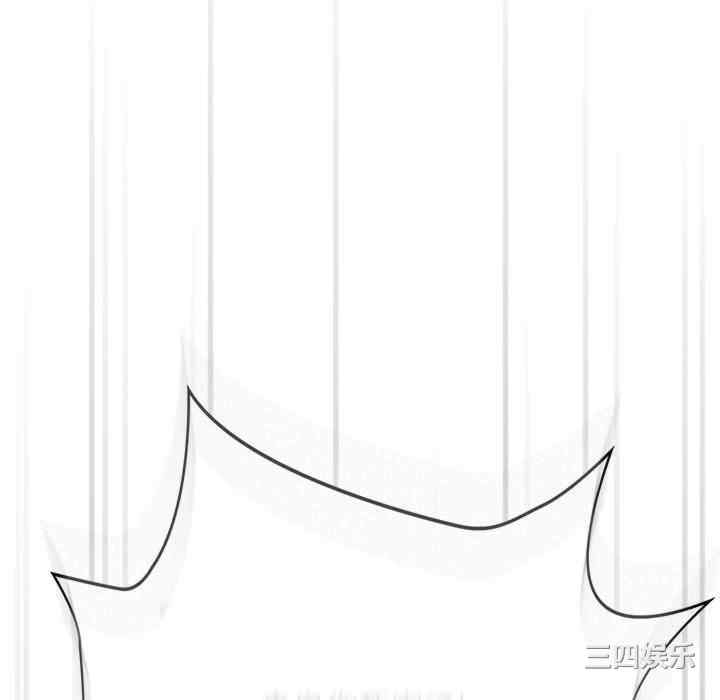 疫情期间的家教生活/疫情下的家教生活