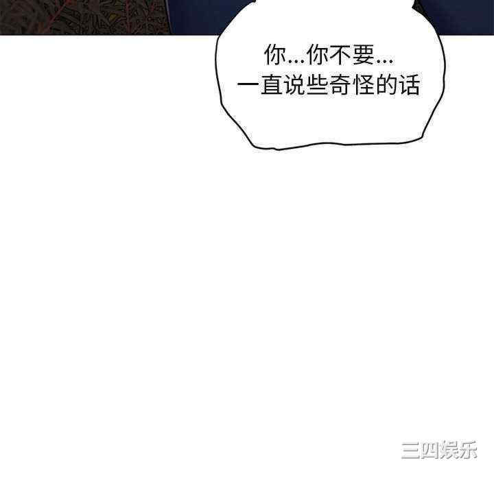 大学生活就从社团开始