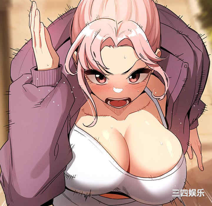 疫情期间的家教生活/疫情下的家教生活