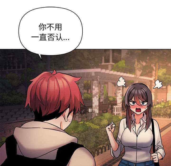 大学生活就从社团开始