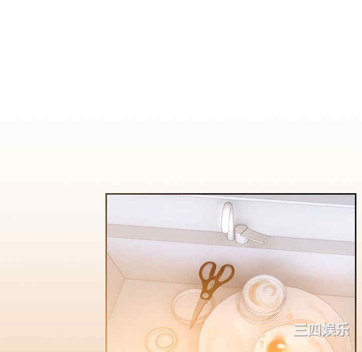 疫情期间的家教生活/疫情下的家教生活