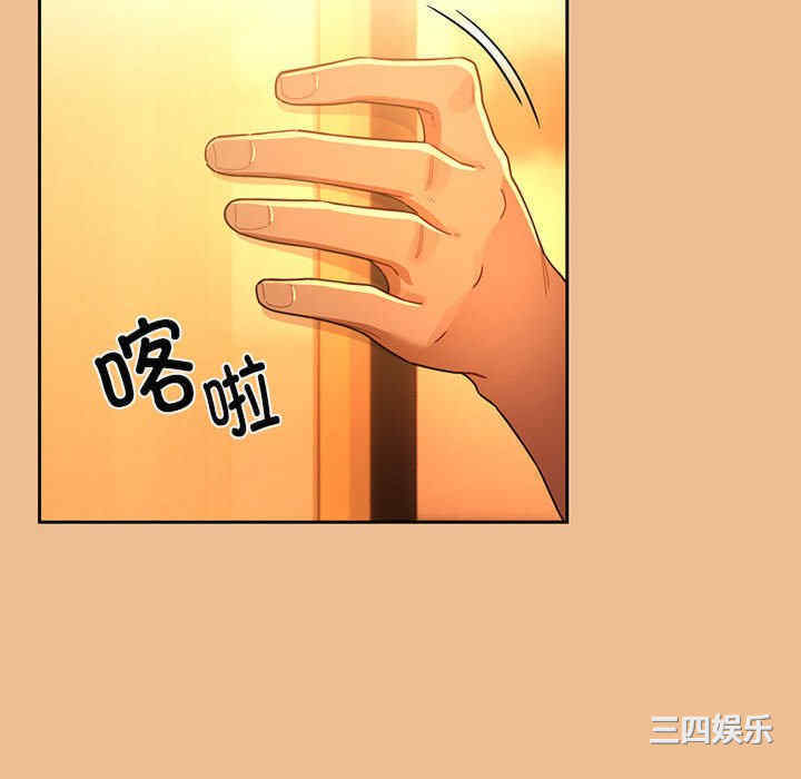 疫情期间的家教生活/疫情下的家教生活