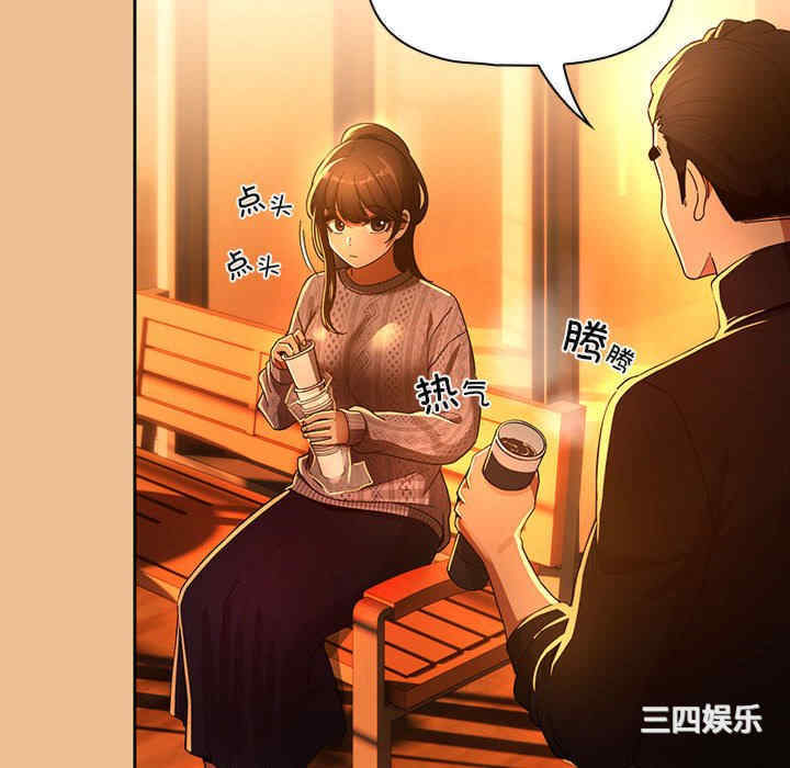 疫情期间的家教生活/疫情下的家教生活