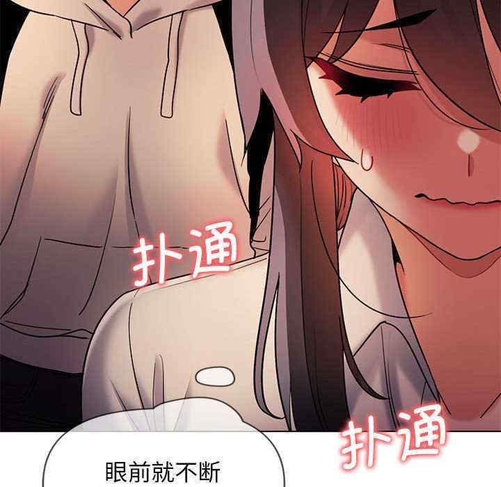 大学生活就从社团开始