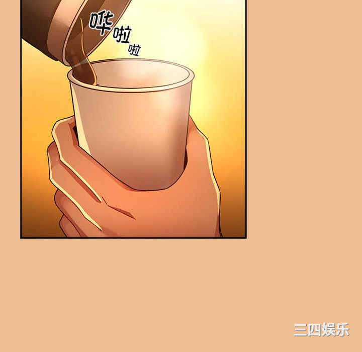 疫情期间的家教生活/疫情下的家教生活